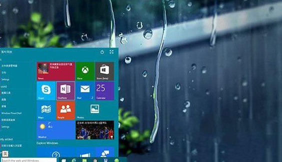win10系統教育版怎么樣?win10系統教育版跟其他版本有何區別