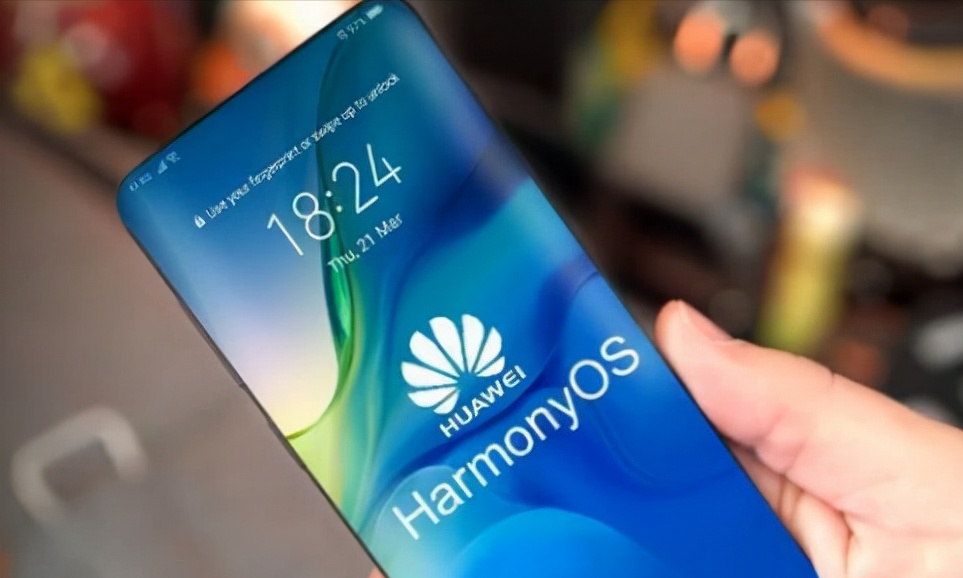 鴻蒙系統重磅更新,流暢度提升60%,這些機型可升級!