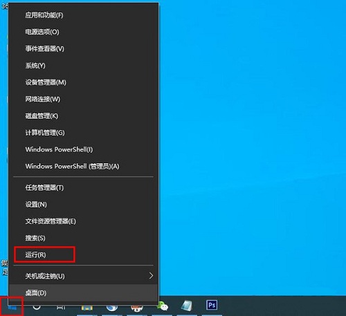 Win10開機默認開啟小鍵盤?Win10系統設置小鍵盤默認開啟的詳細步驟