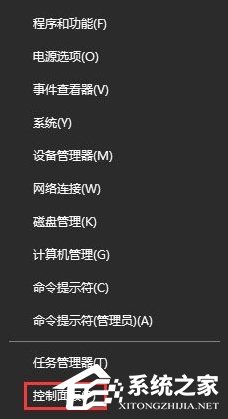 Win10電腦藍牙鼠標不能使用怎么辦?