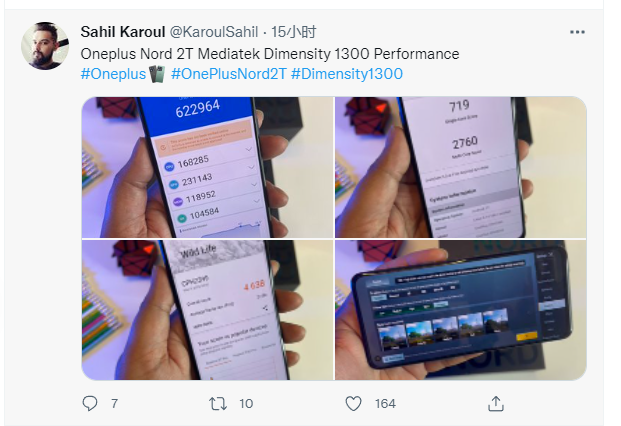 首發天璣 1300,一加 Nord 2T 跑分曝光:多核成績比肩驍龍 870 圖片 2
